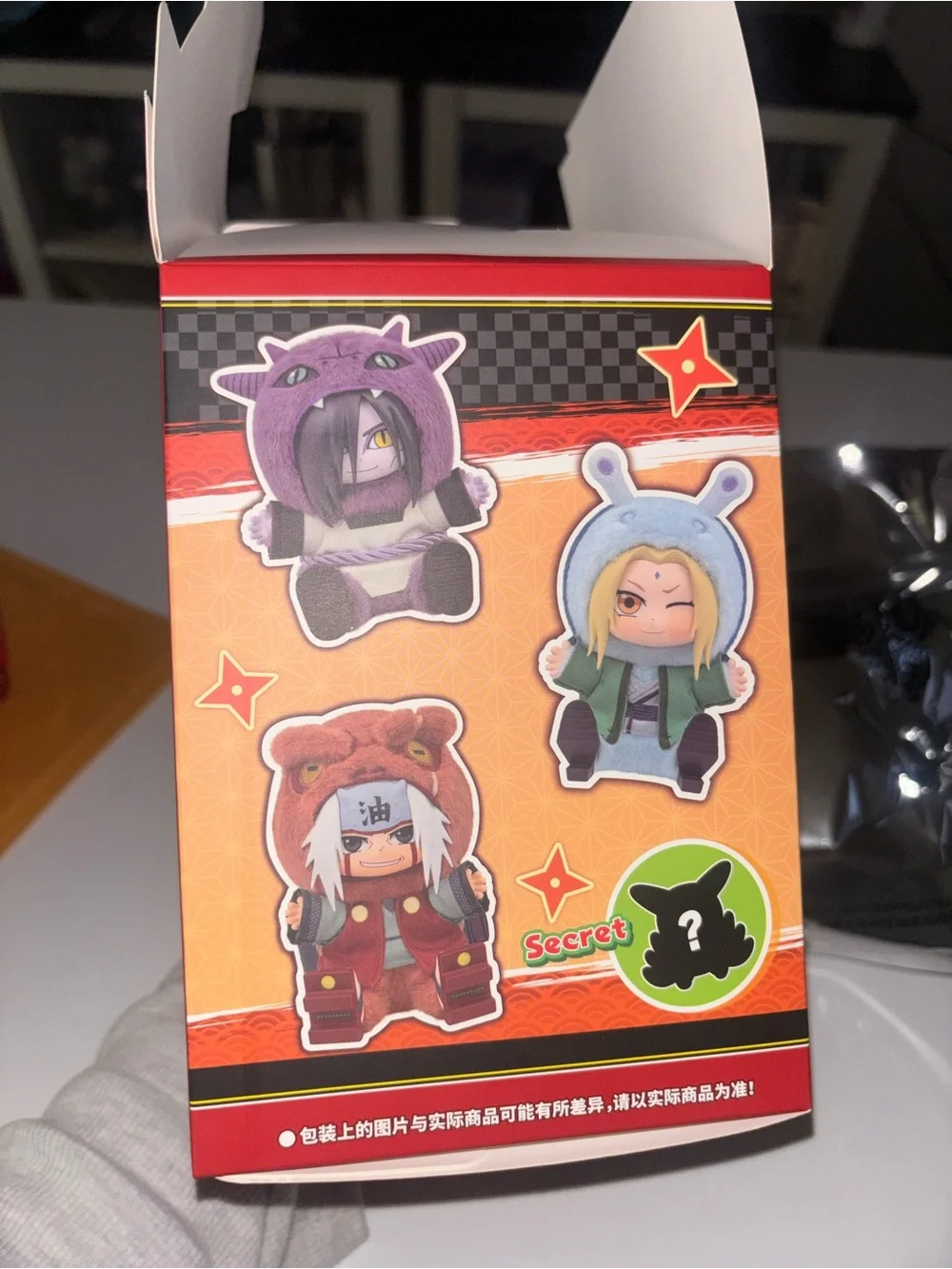 Naruto: Shippuden Orochimaru Figurine 13cm confirmed